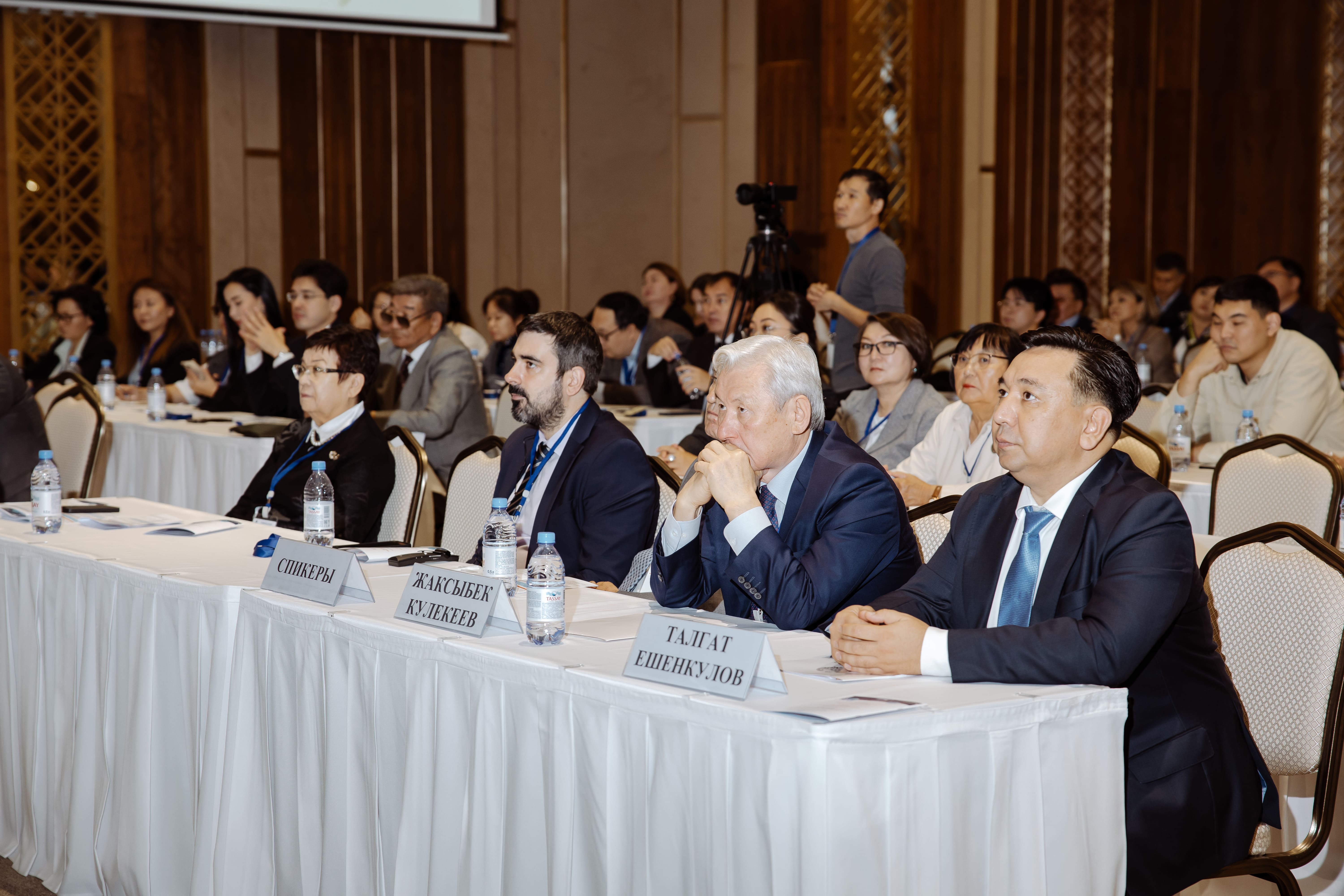 /images/8_eurasian_forum/photo-45.jpg