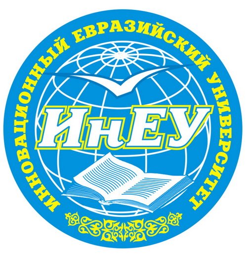 ИНеУ