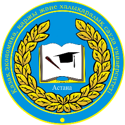 КазУЭФМТ