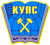 КУПС