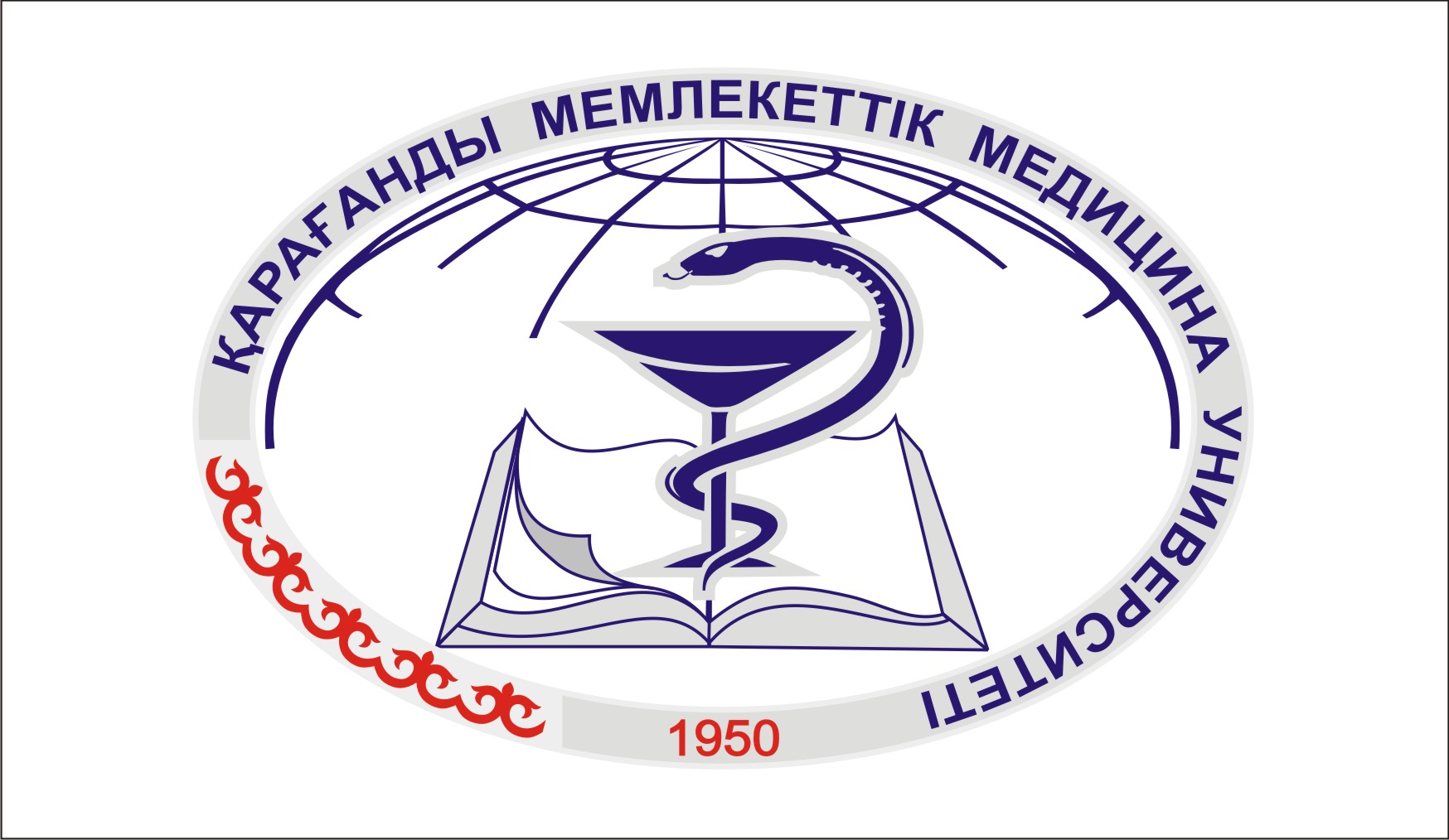 Карагандинский государственный медицинский университет