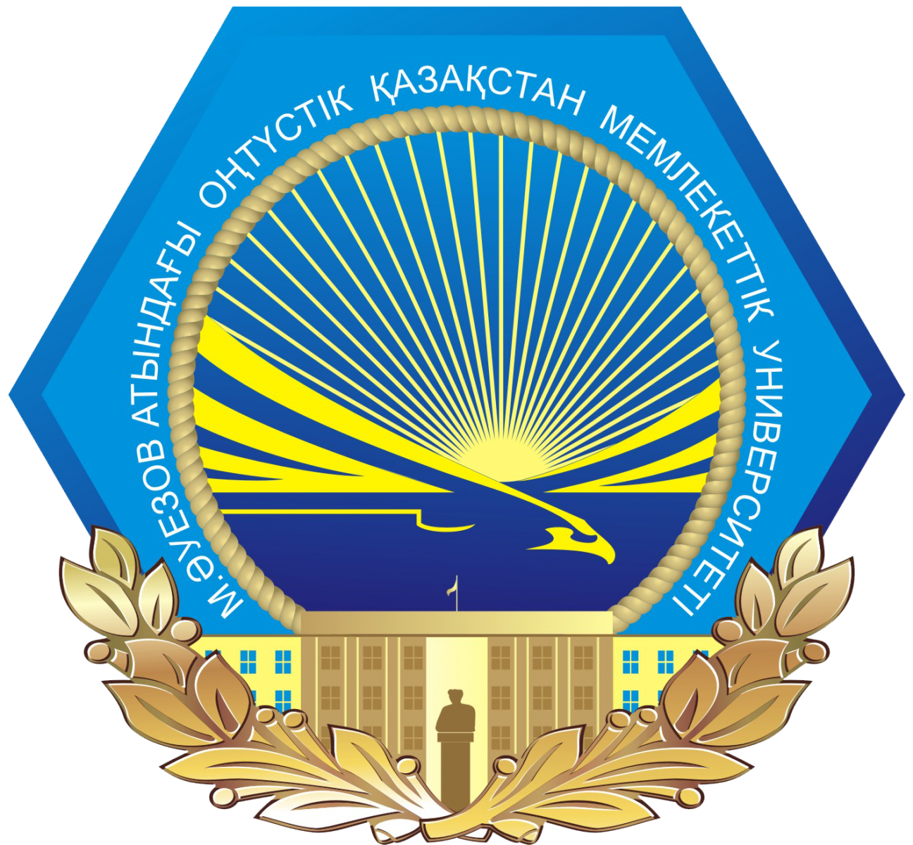 ЮКГУ имени Ауэзова