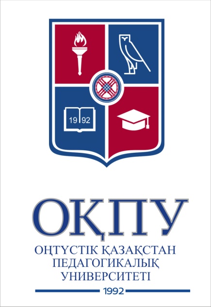 ЮКПУ