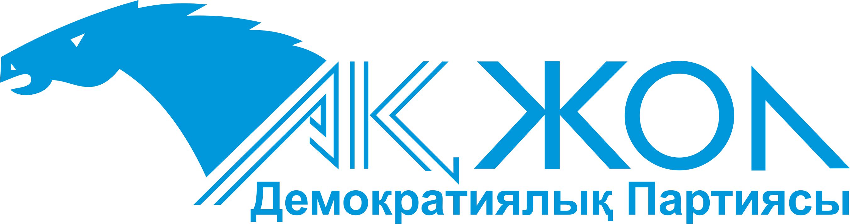 Партия Акжол
