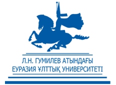 ЕНУ имени Гумилева