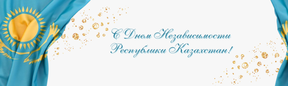 Banner_middle