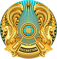 Министерство науки и высшего образования Республики Казахстан