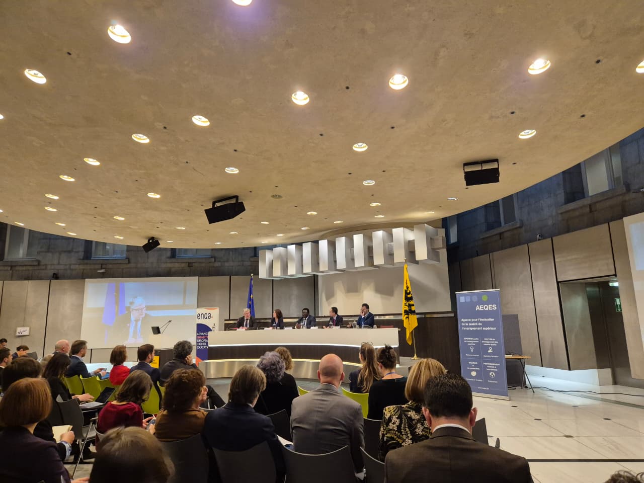 Генеральная Ассамбляя ENQA 2025