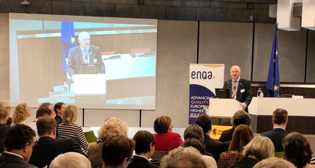 Генеральная Ассамбляя ENQA 2025