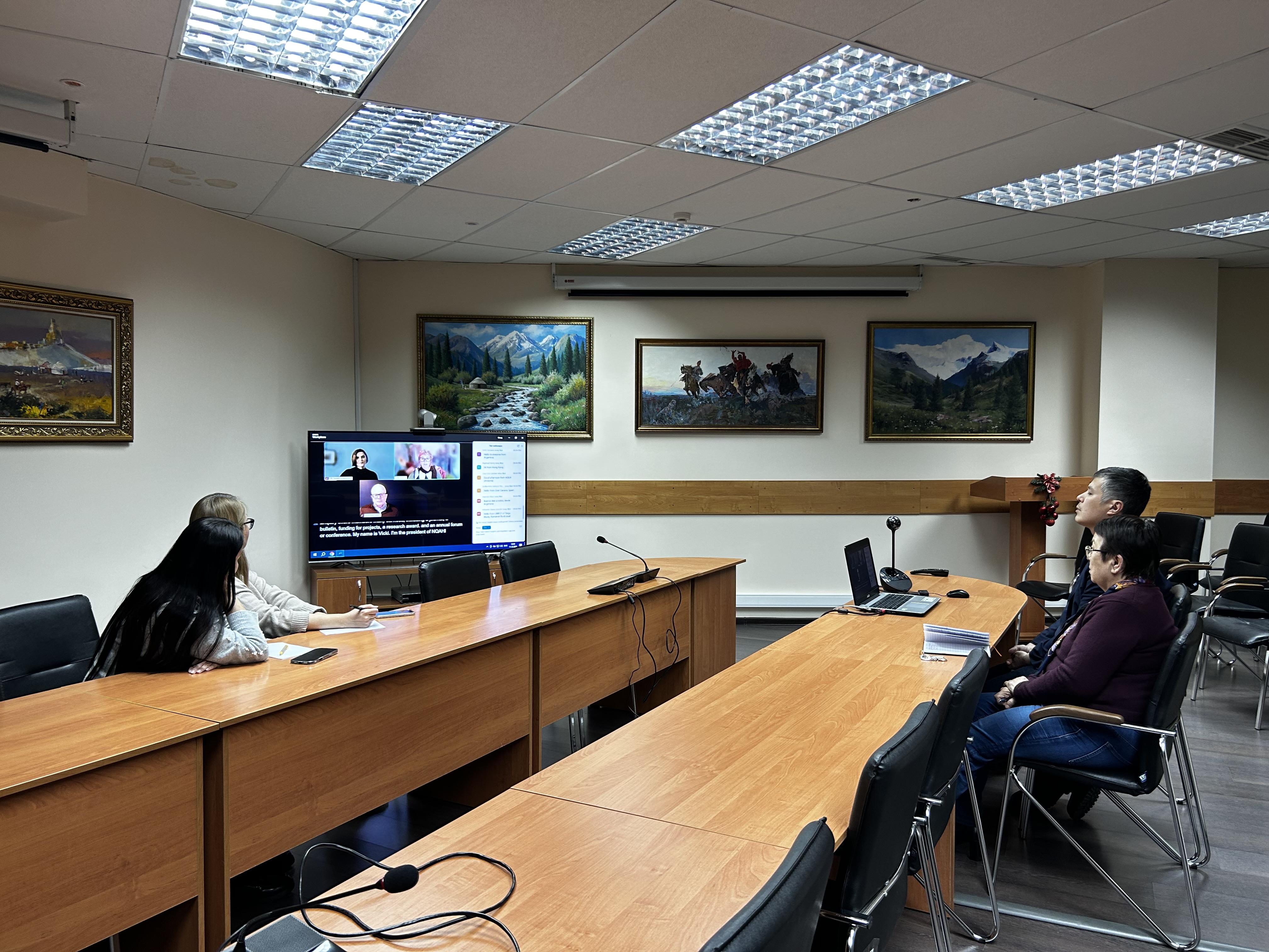 вебинар INQAAHE Talks