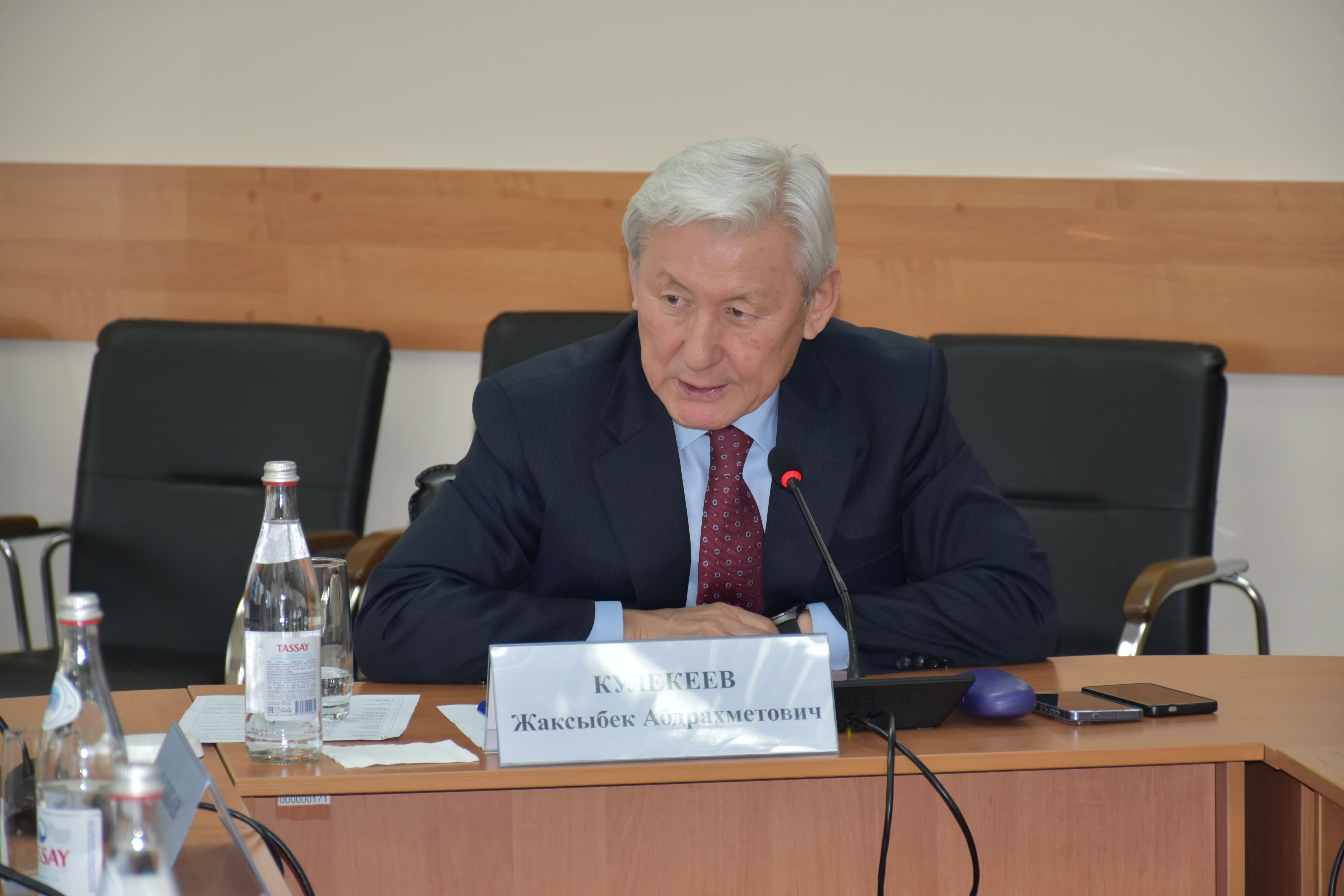 Заседание Наблюдательного совета IQAA