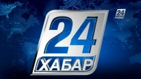 Бұқаралық ақпарат құралдары Агенттіктің өткізген форумы туралы