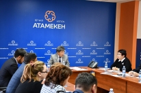 В НПП РК «Атамекен» прошел семинар  «Рейтинги, как эффективный инструмент оценки качества вузов»