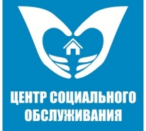 «Шарапат» әлеуметтік қызмет көрсету орталығынан алғыс хат