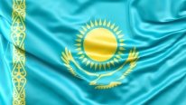 С Днем Независимости Республики Казахстан!