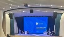 IQAA participated in the Forum &quot;Quality Assurance of Higher Education: State and Prospects of Development&quot; in Astana
