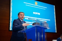 The forum &quot;Ensuring the quality of higher education: the state and prospects of development&quot; dated January 29, 2024